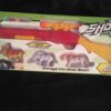 Fusil cible animaux (003)